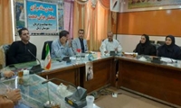 برگزاری دومین نشست ستاد مرکزی هماهنگی جوانی جمعیت شهرستان اردل